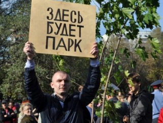 Жители Москвы готовятся к акциям протеста против строительства церкви