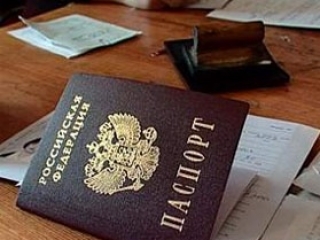 Процедура регистрации для россиян стала проще