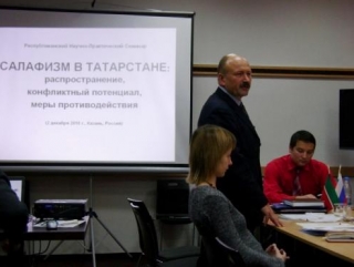 В Татарстане салафитам примерили кафтан террористов