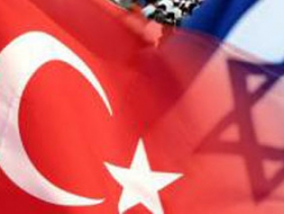 Израиль готов принести извинения Турции