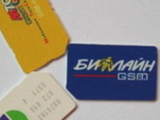 Российские сотовые компании могут свернуть свой бизнес в Таджикистане