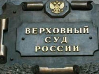 Разговоры на кухне отныне не подпадут под уголовную статью
