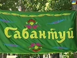"Исламская палатка" федерального Сабантуя удивит гостей