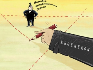 НРП — орудие "Эргенекона" — обозреватель