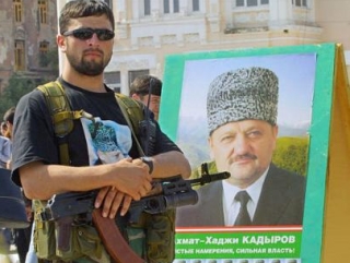 В Чечне создадут людей нового типа