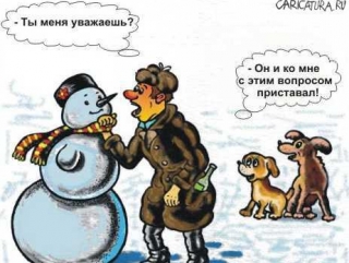 В блогах: Почему у России практически нет друзей?