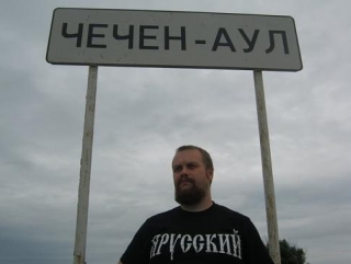 Чеченский омбудсмен не против "здорового национализма"