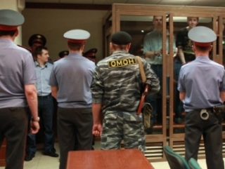 Пятерых неонацистов приговорили к пожизненным срокам