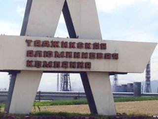 В ООН доложили о вреде Таджикского алюминиевого завода