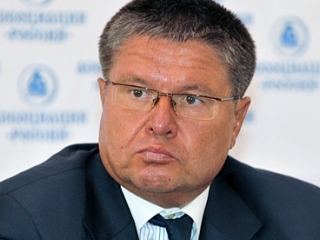 ЦБ РФ не считает исламский банкинг актуальным