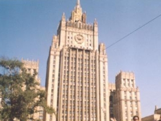 Россиян призвали воздержаться от поездок в Йемен