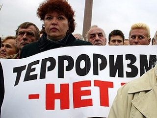 Опрос: Россиян беспокоит распространение терроризма