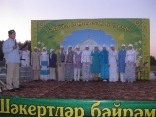 Мусульманский детский праздник прошел в Чувашии