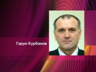 Версии убийства бывшего руководителя миннаца Дагестана