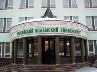 Приемная комиссия РИУ завершила свою работу
