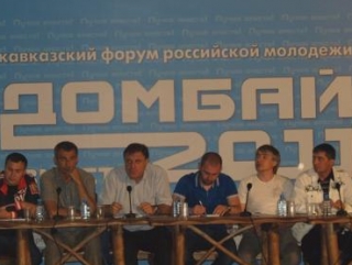 Проводники молодежной политики Кавказа