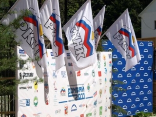 Форум в Домбае завершился