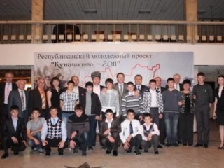 Куначество расширяет границы