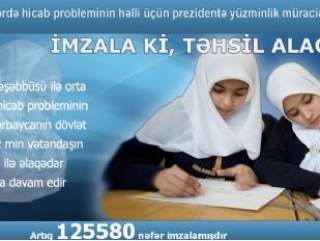 В Азербайджане собрано 124 тысячи подписей в защиту хиджаба