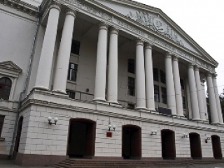 Московский Энергетический Институт