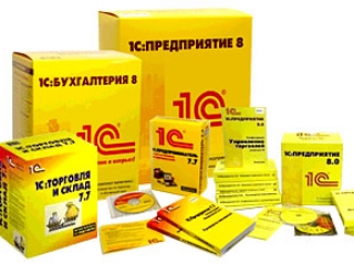 Программа 1с – покупка 1 с 8, обслуживание