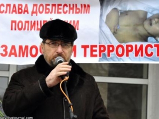 Родственники похищенных в Дагестане вышли на митинг
