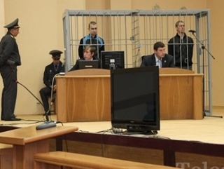 Смертный приговор в Минске "вызвал оторопь" в ОП РФ