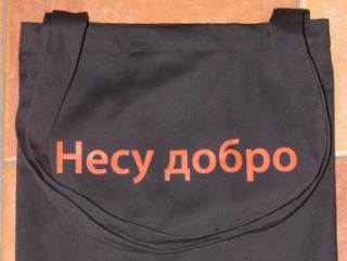 В Татарстане будут отмечены волонтеры