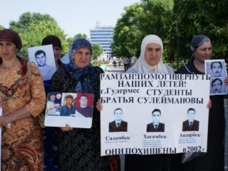 На Северном Кавказе 8300 человек пропали без вести