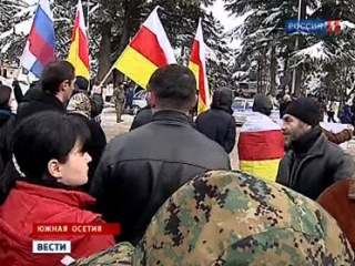 В Южной Осетии намечается "оранжевая революция" — Кокойты