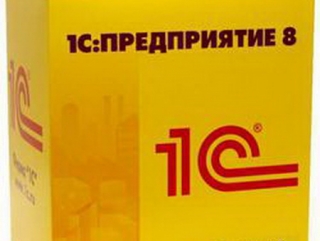 1С УНФ: что это такое? 1С Предприятие 8.2