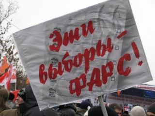 Дешевый спектакль