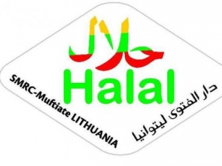 Литовские производители переходят на "halal"