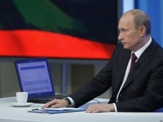 Путину предложили создать Министерство национальностей