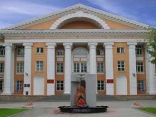 Мусульмане Урала договорились о сотрудничестве с МЧС