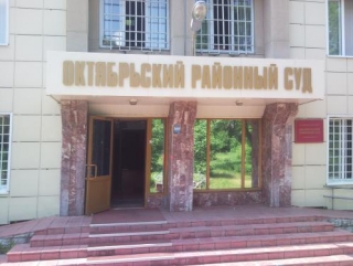 Суд Новосибирска проигнорировал жалобу мусульман