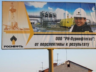Нефтяники продолжат деятельность в качестве религиозной группы