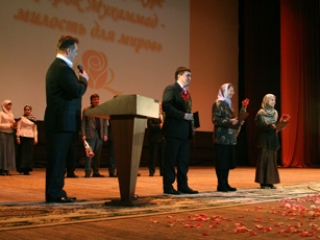 Объявлен всероссийский поэтический конкурс о пророке Мухаммаде
