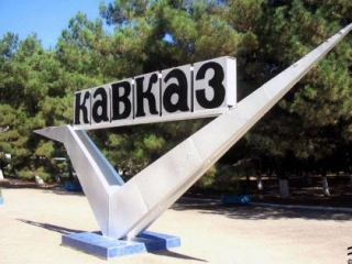 Два столпа стабильности Кавказа