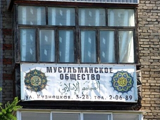 За мусульманской «часовней» будет и мечеть