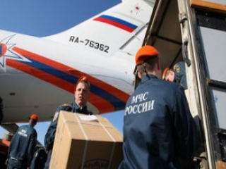 Россия поставила Афганистану гуманитарную помощь