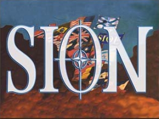 Антиисламские организации США и ЕС объединились в союз SION