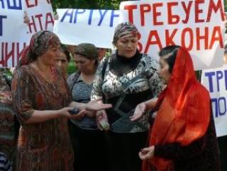 Флеш-моб: "Где Залина Елрохоева"… и другие похищенные