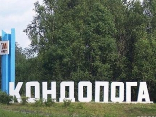 Интриги вокруг мечети в Кондопоге. Часть 2 "ответная"
