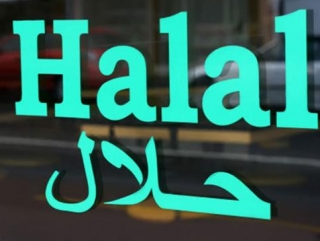 Halal шагает по миру: в ОАЭ завершил свою работу Gulffood-2012