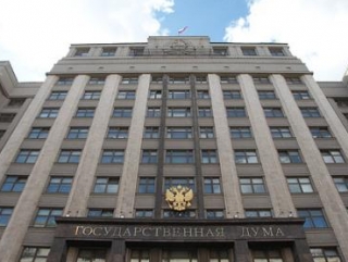 Госдума РФ намерена запретить ростовщичество