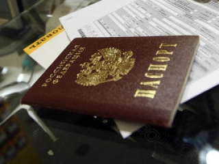 Россиян обезличат и обезналичат