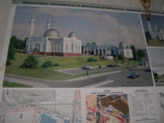 Иман не положишь в карман