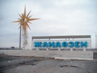 Правозащитники вступились за нефтяников Казахстана