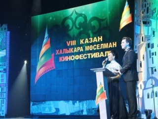В Казани определили лучшие фильмы мусульманского кино